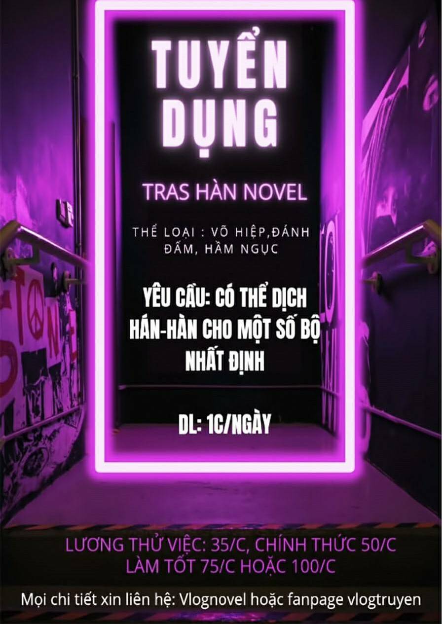 Hoán Đổi Nhiệm Màu Chapter 386 - Trang 2