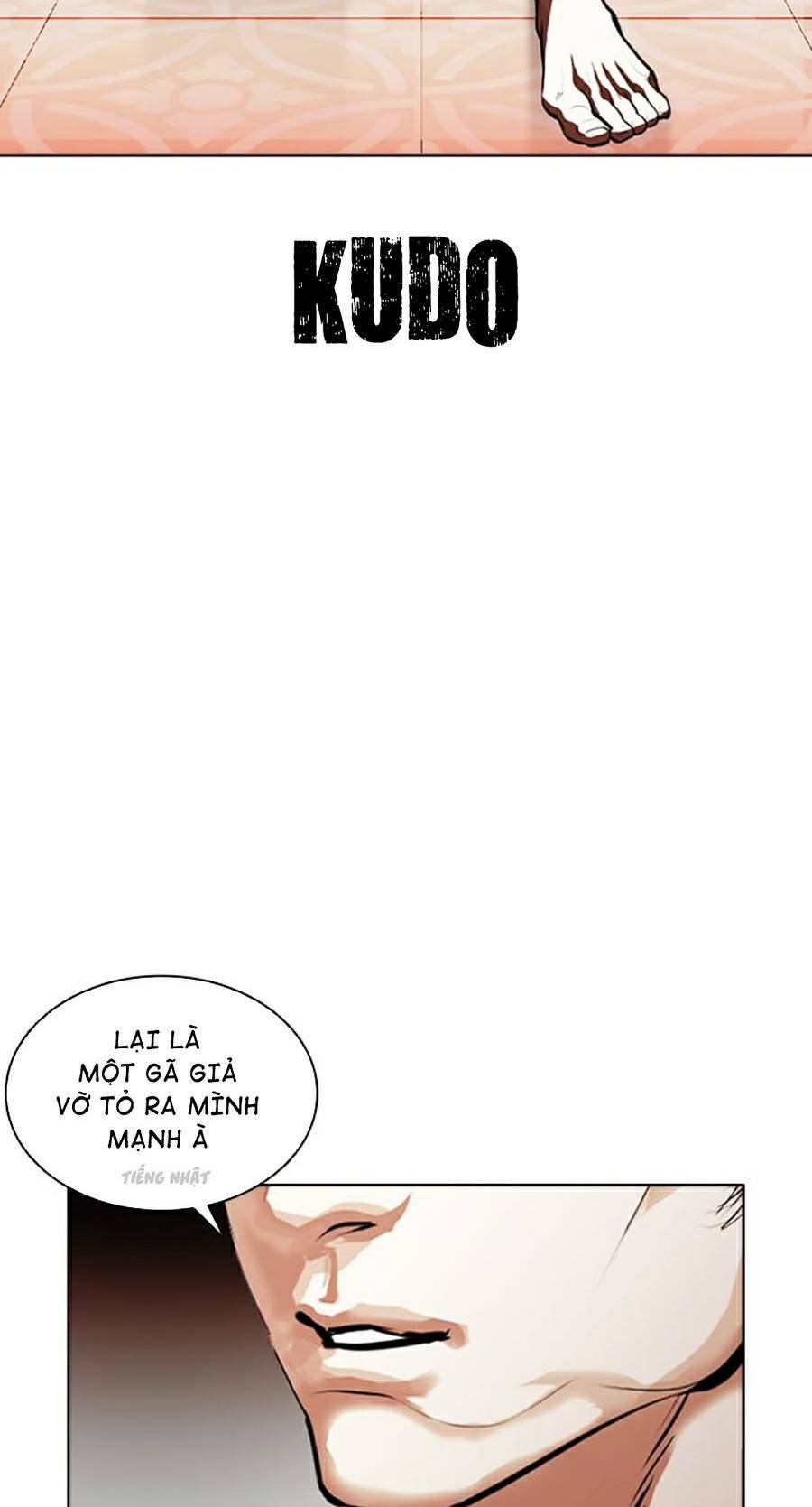 Hoán Đổi Nhiệm Màu Chapter 386 - Trang 2