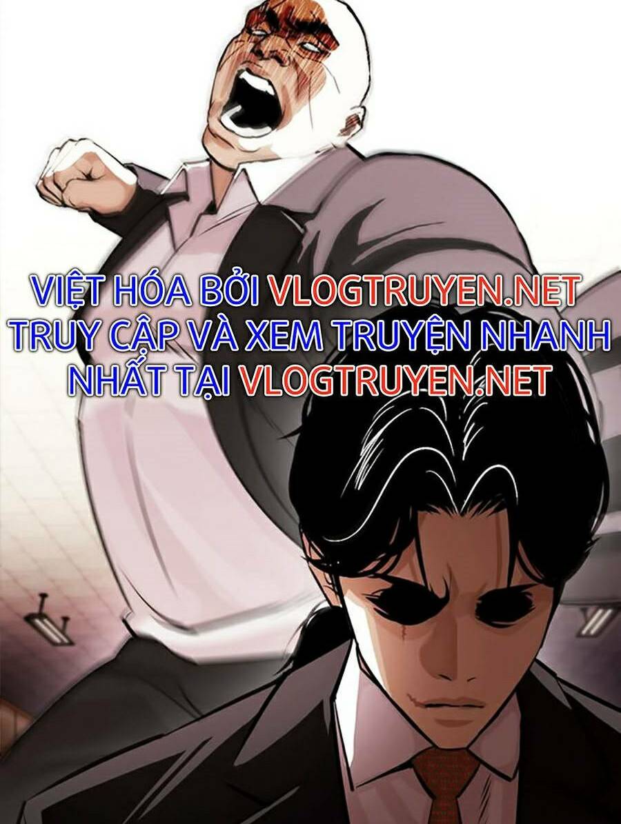 Hoán Đổi Nhiệm Màu Chapter 387 - Trang 2