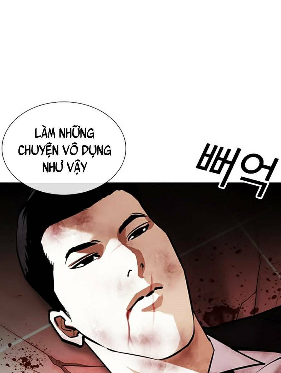 Hoán Đổi Nhiệm Màu Chapter 387 - Trang 2