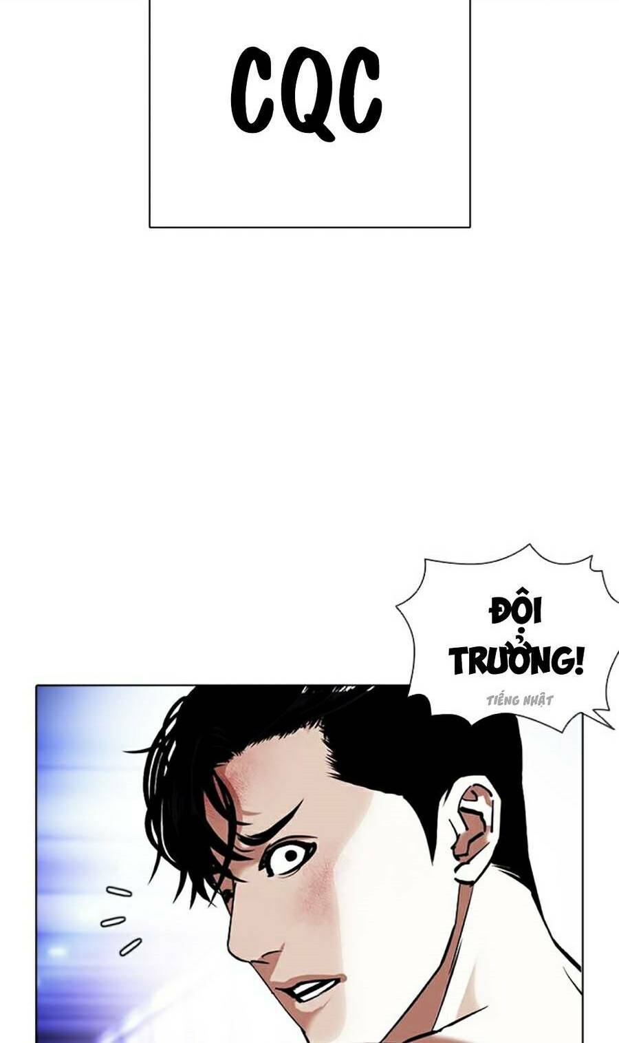 Hoán Đổi Nhiệm Màu Chapter 387 - Trang 2