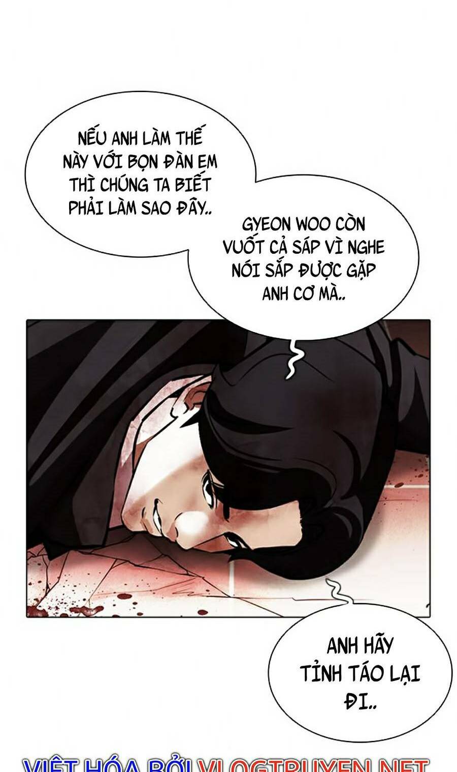 Hoán Đổi Nhiệm Màu Chapter 387 - Trang 2