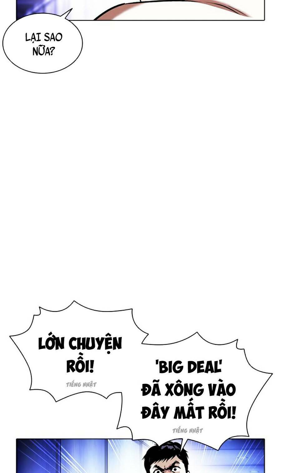 Hoán Đổi Nhiệm Màu Chapter 387 - Trang 2
