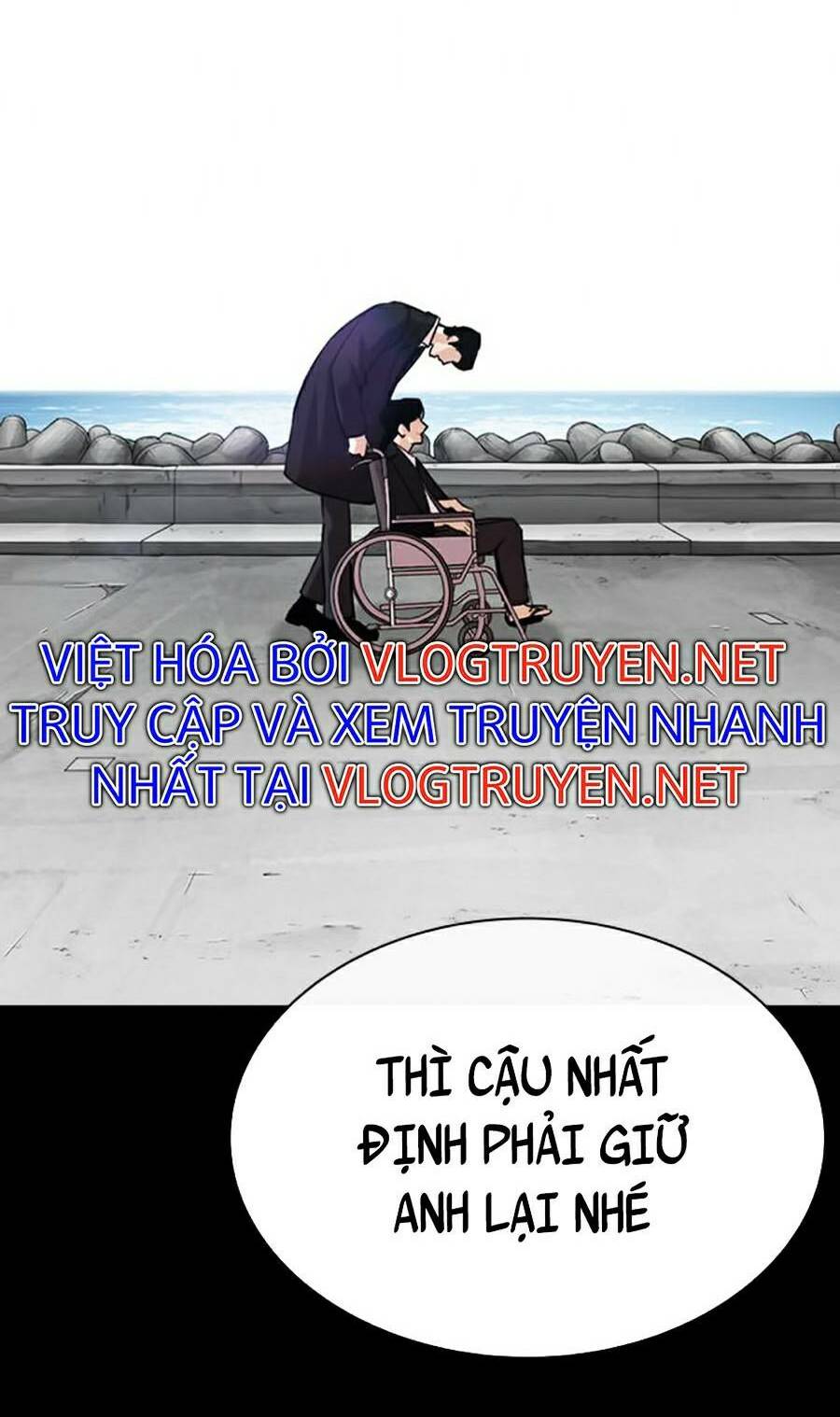 Hoán Đổi Nhiệm Màu Chapter 387 - Trang 2