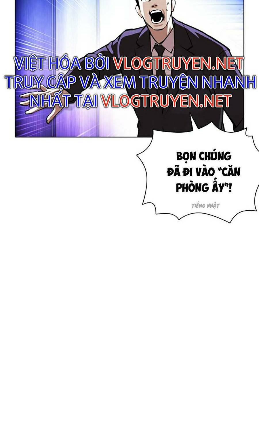 Hoán Đổi Nhiệm Màu Chapter 387 - Trang 2