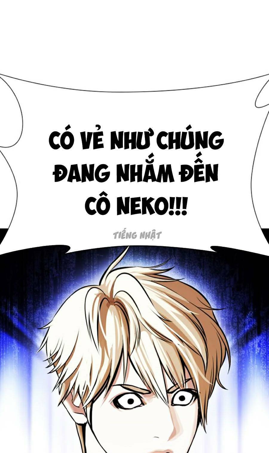 Hoán Đổi Nhiệm Màu Chapter 387 - Trang 2