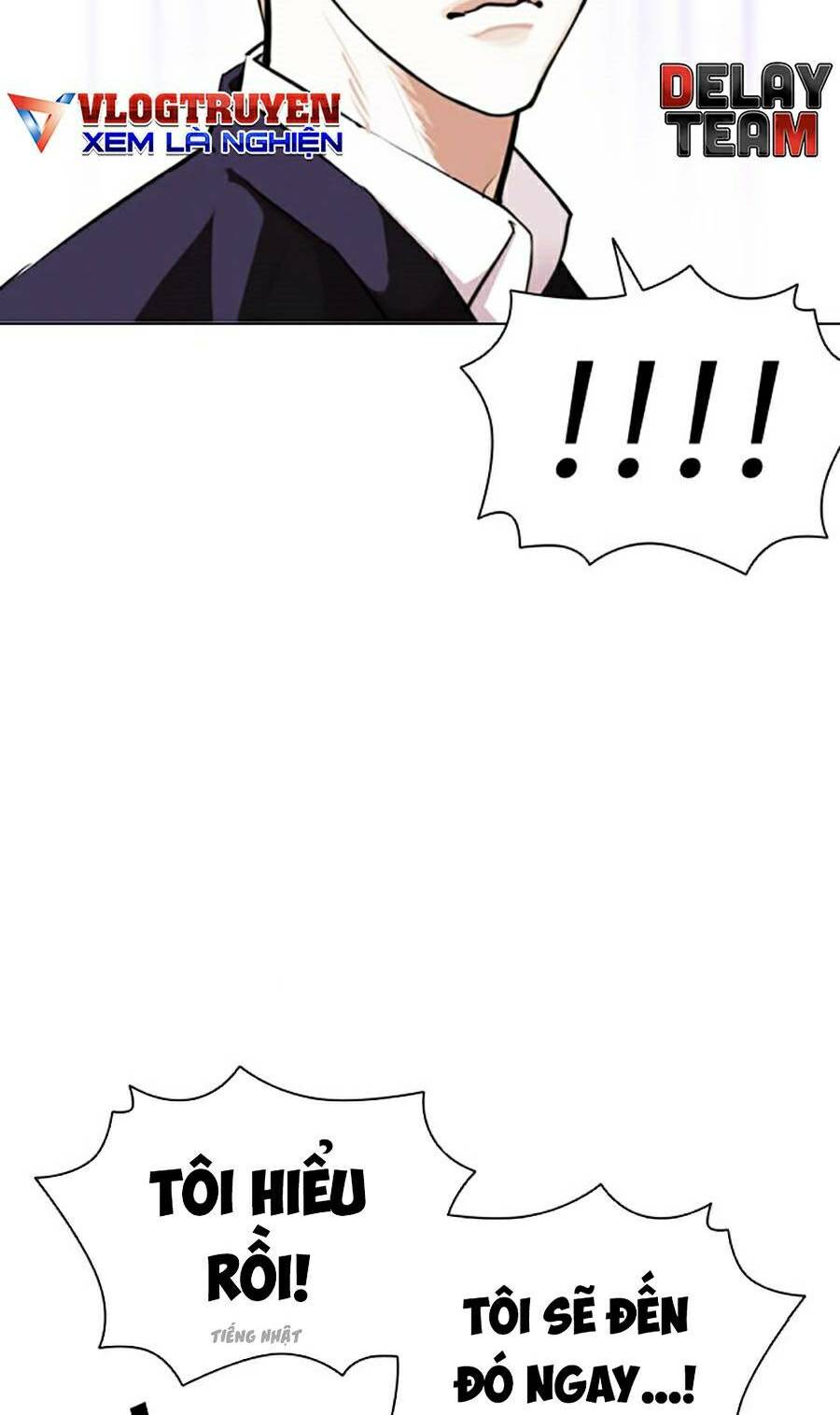 Hoán Đổi Nhiệm Màu Chapter 387 - Trang 2