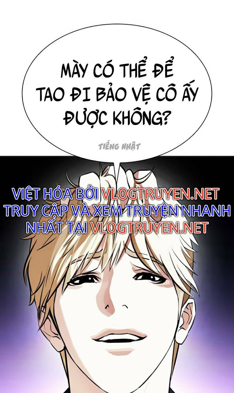 Hoán Đổi Nhiệm Màu Chapter 387 - Trang 2