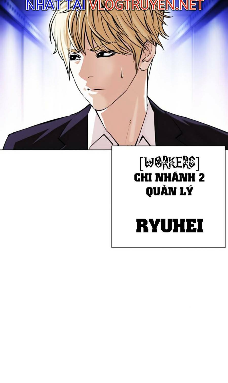 Hoán Đổi Nhiệm Màu Chapter 387 - Trang 2