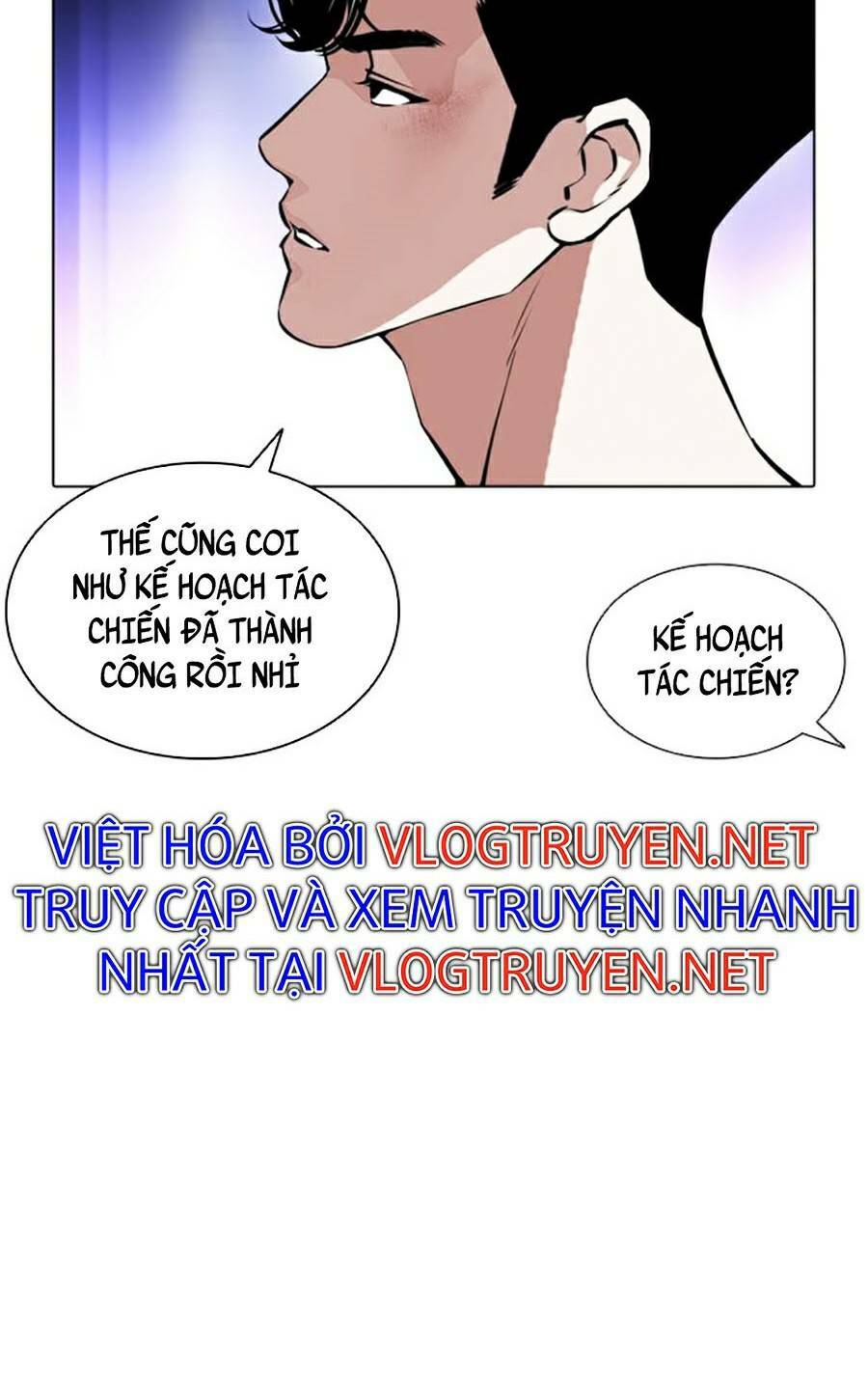 Hoán Đổi Nhiệm Màu Chapter 387 - Trang 2