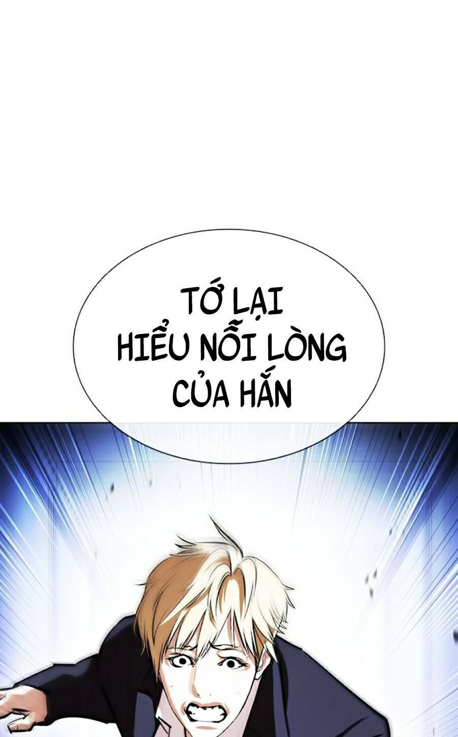 Hoán Đổi Nhiệm Màu Chapter 387 - Trang 2