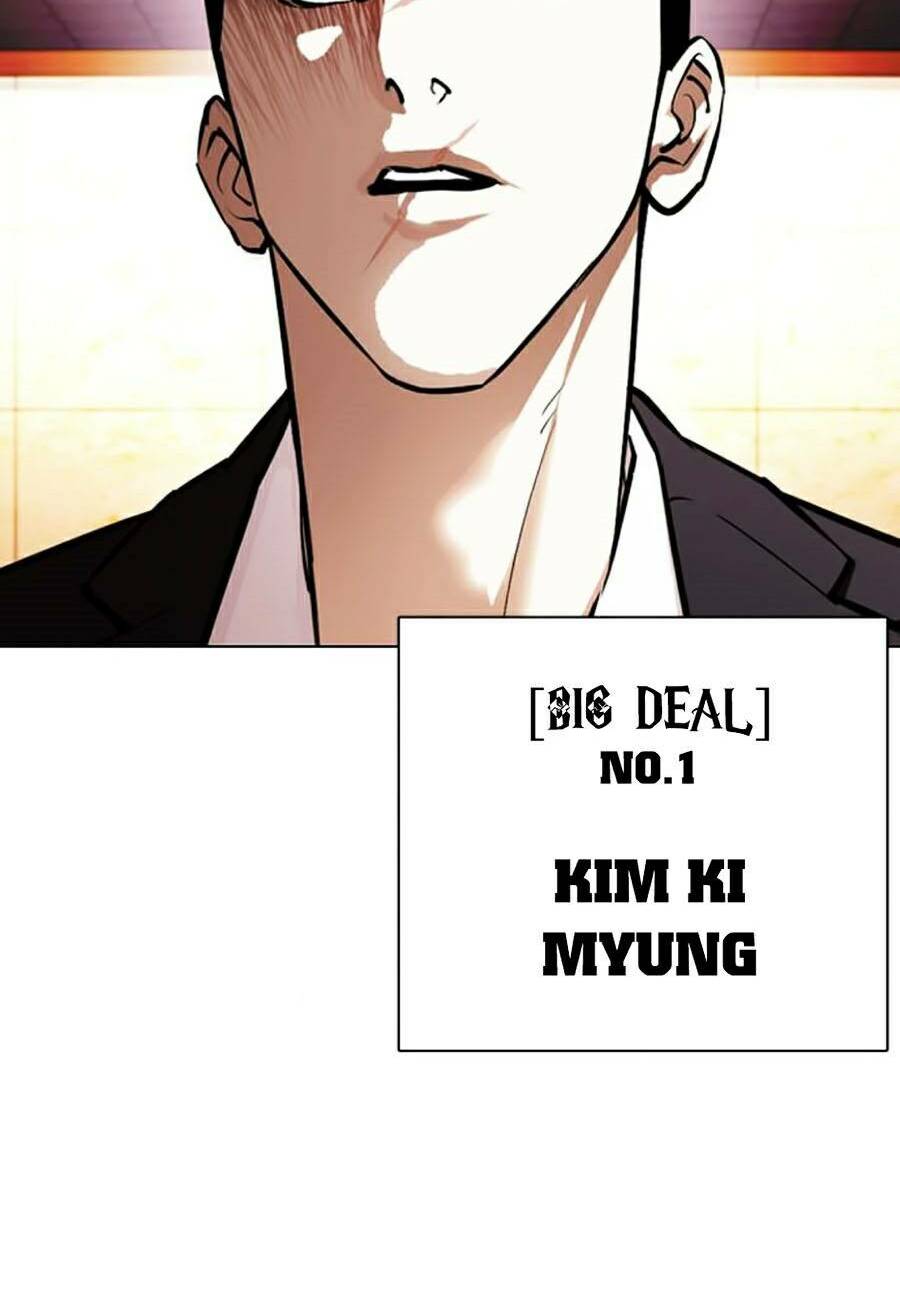 Hoán Đổi Nhiệm Màu Chapter 387 - Trang 2