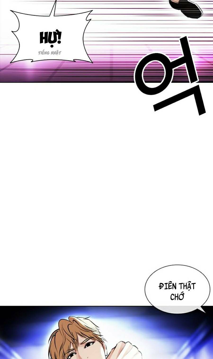 Hoán Đổi Nhiệm Màu Chapter 387 - Trang 2