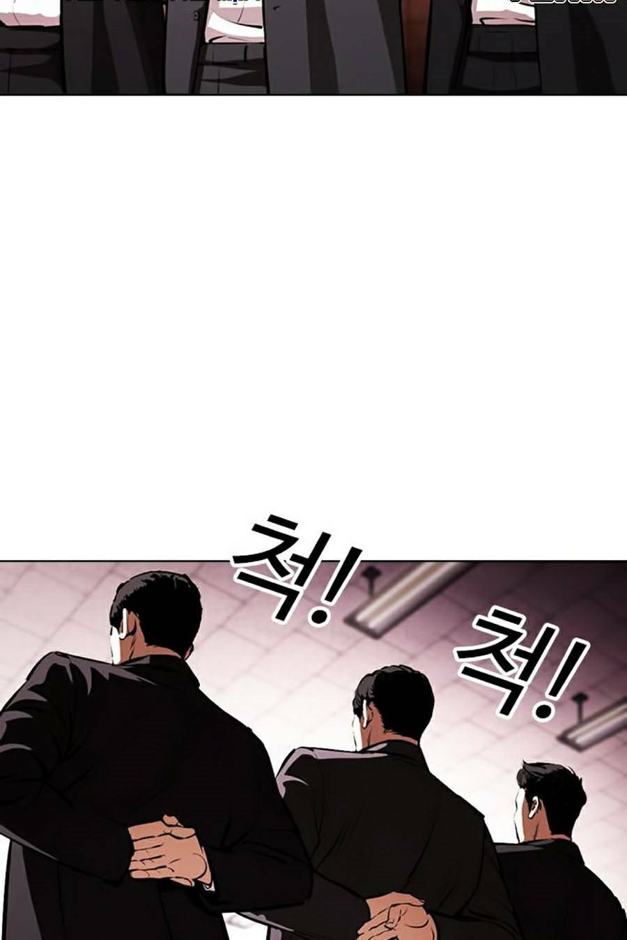 Hoán Đổi Nhiệm Màu Chapter 387 - Trang 2