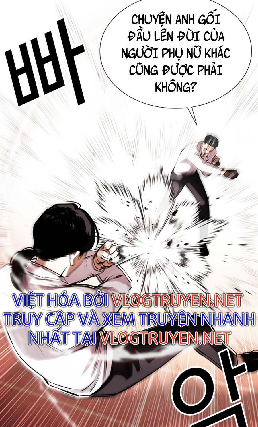 Hoán Đổi Nhiệm Màu Chapter 388 - Trang 2