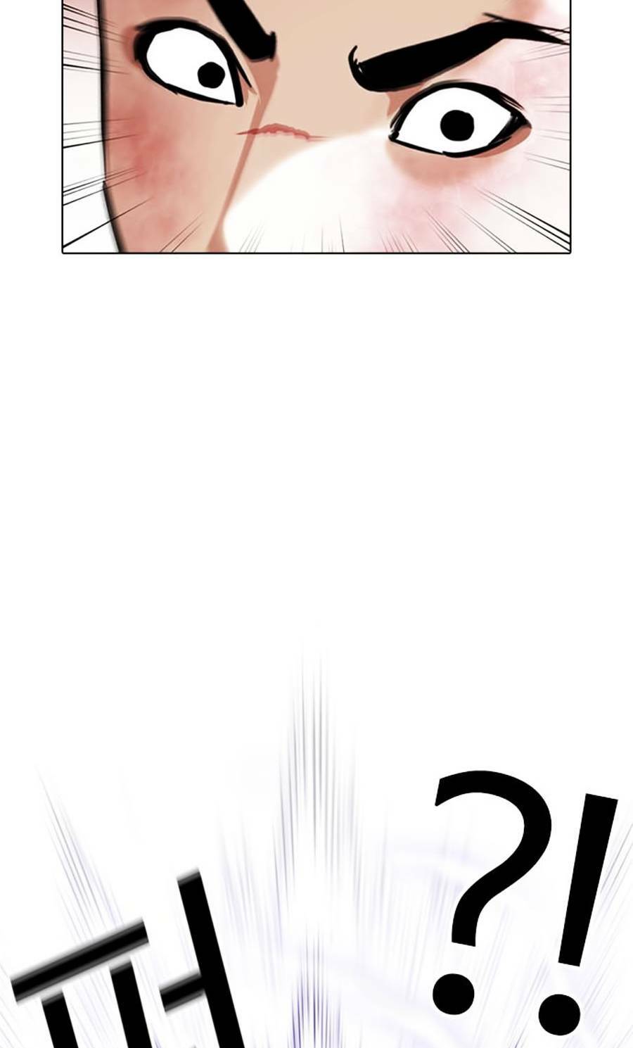 Hoán Đổi Nhiệm Màu Chapter 388 - Trang 2