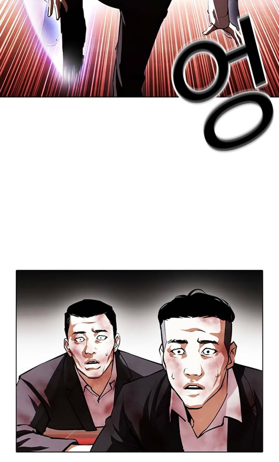 Hoán Đổi Nhiệm Màu Chapter 388 - Trang 2