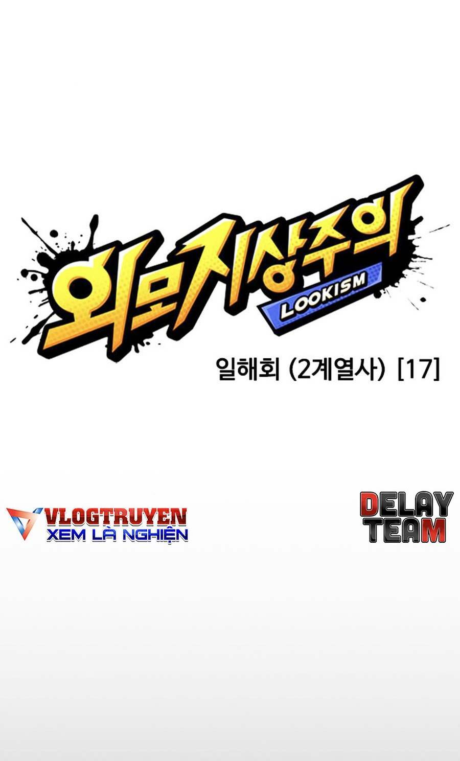 Hoán Đổi Nhiệm Màu Chapter 388 - Trang 2