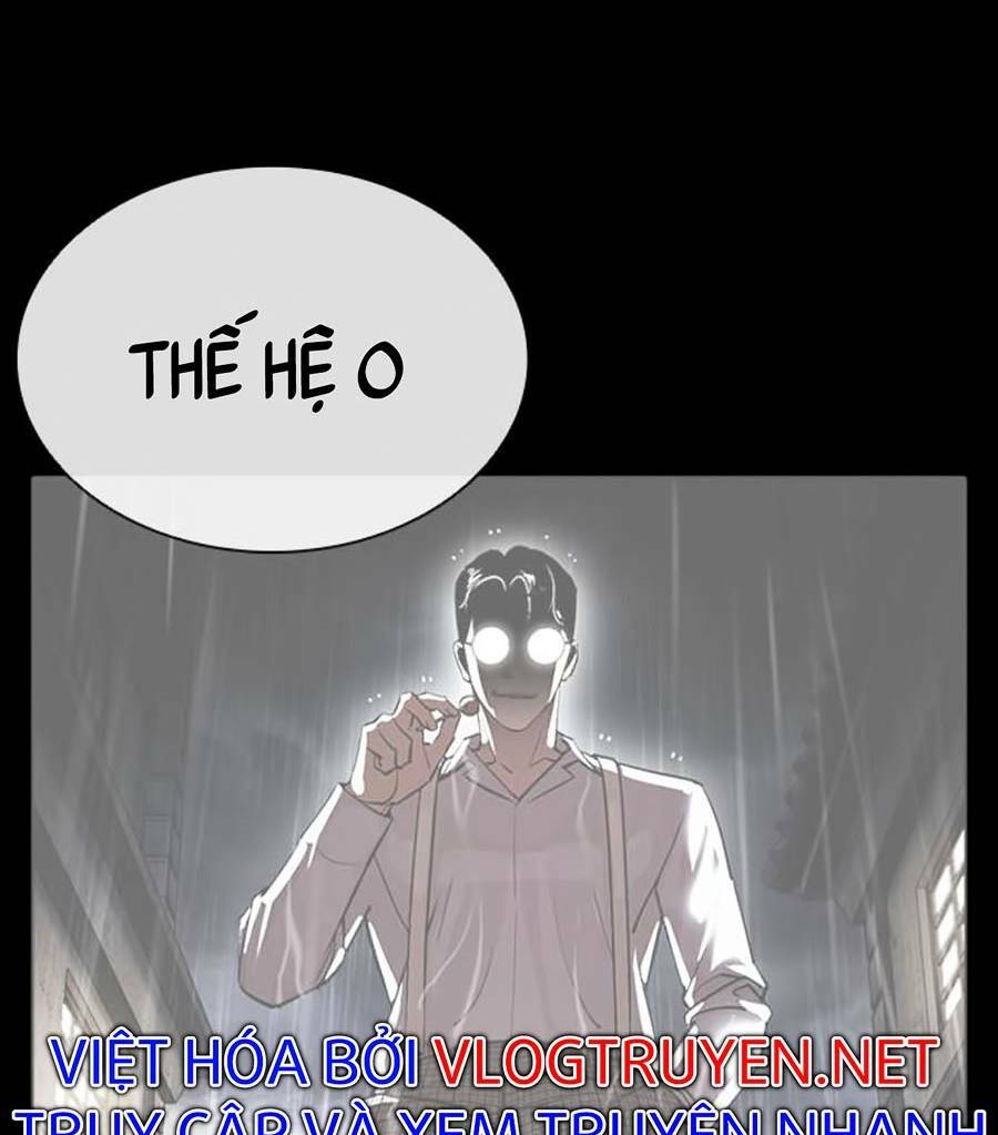 Hoán Đổi Nhiệm Màu Chapter 388 - Trang 2