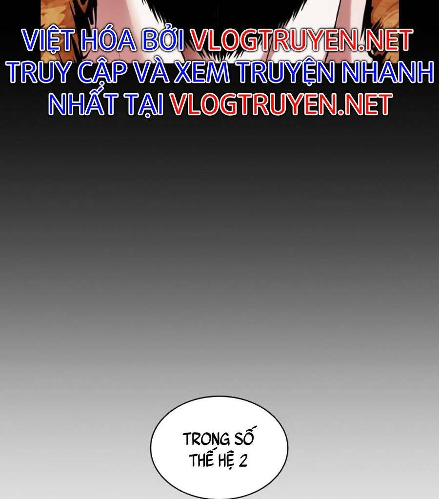 Hoán Đổi Nhiệm Màu Chapter 388 - Trang 2