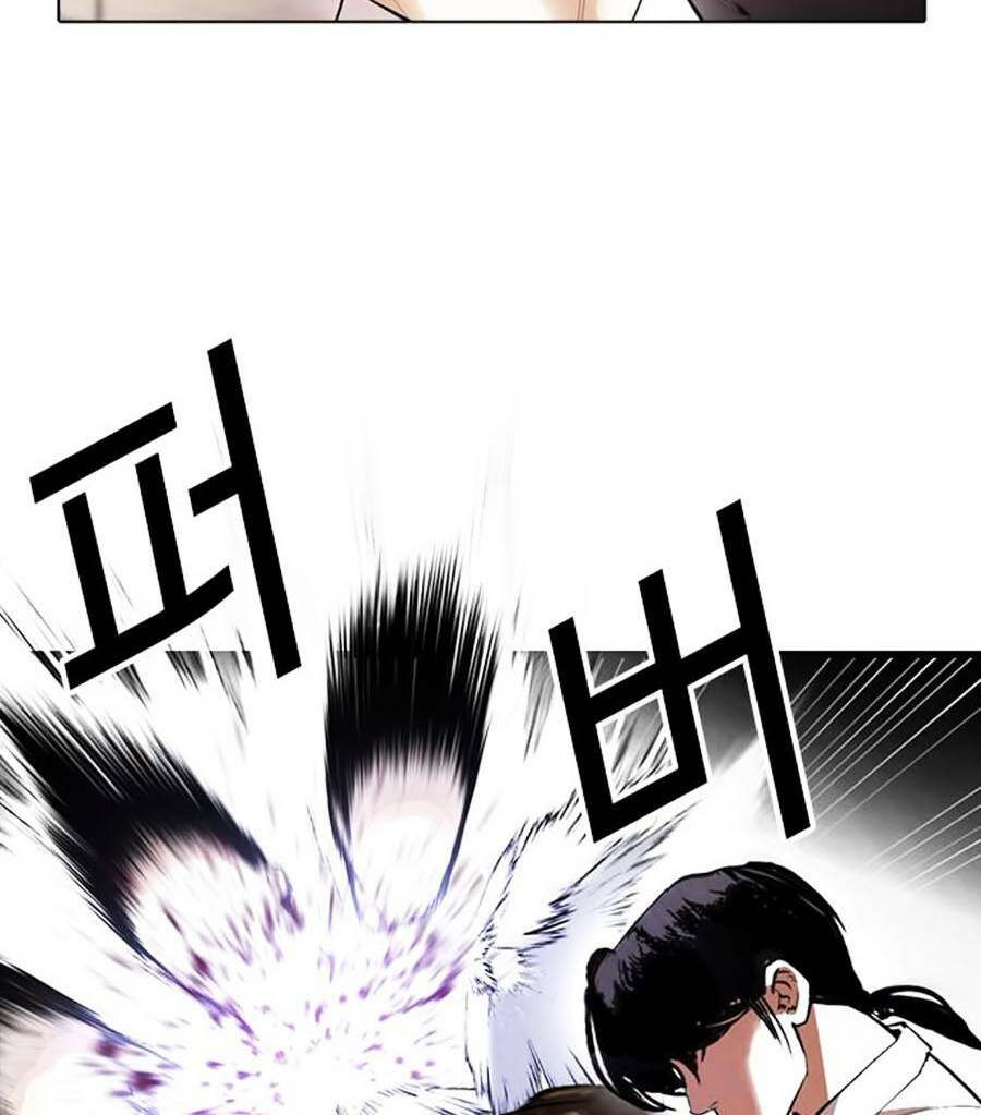 Hoán Đổi Nhiệm Màu Chapter 388 - Trang 2