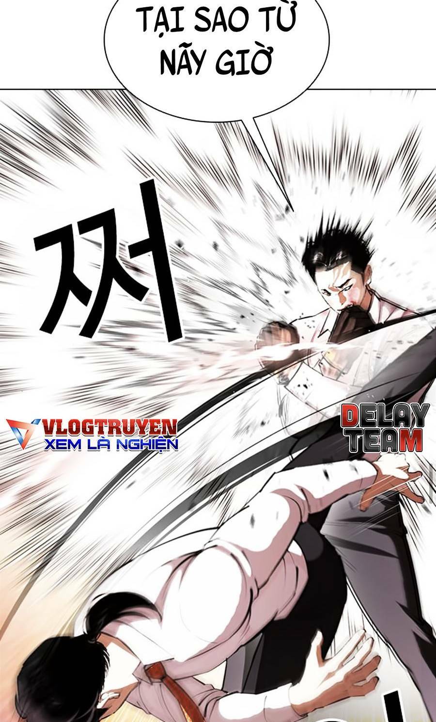 Hoán Đổi Nhiệm Màu Chapter 388 - Trang 2