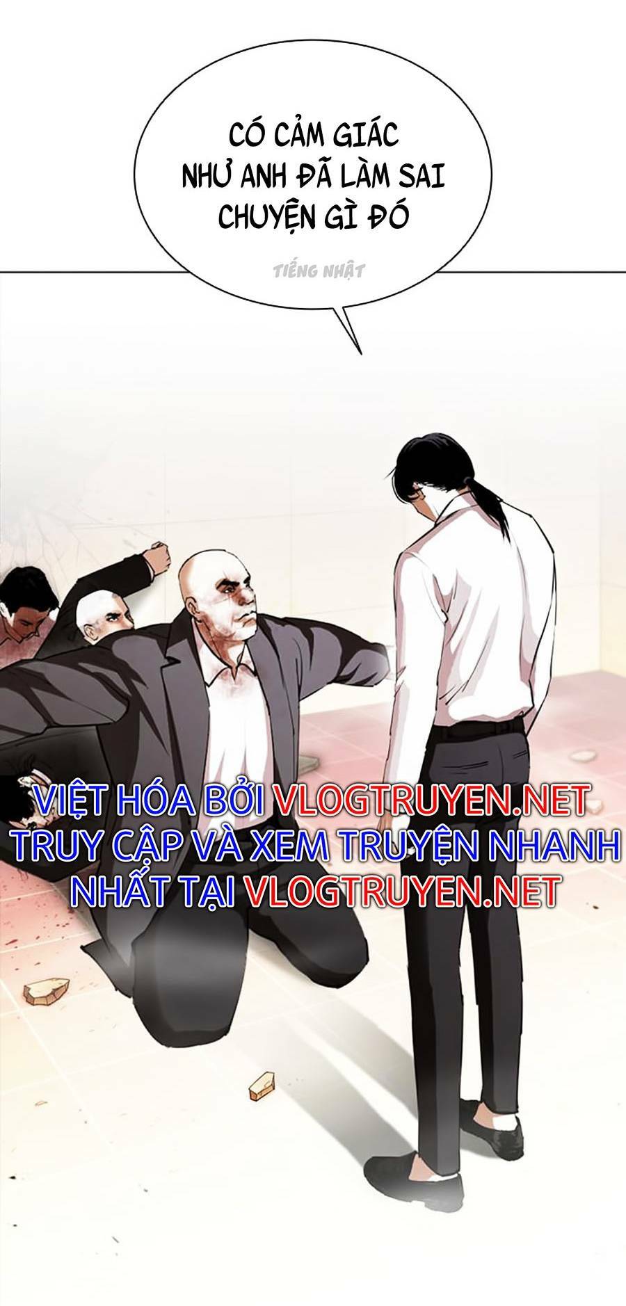 Hoán Đổi Nhiệm Màu Chapter 388 - Trang 2