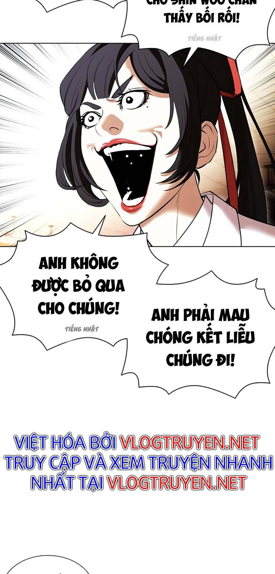 Hoán Đổi Nhiệm Màu Chapter 388 - Trang 2