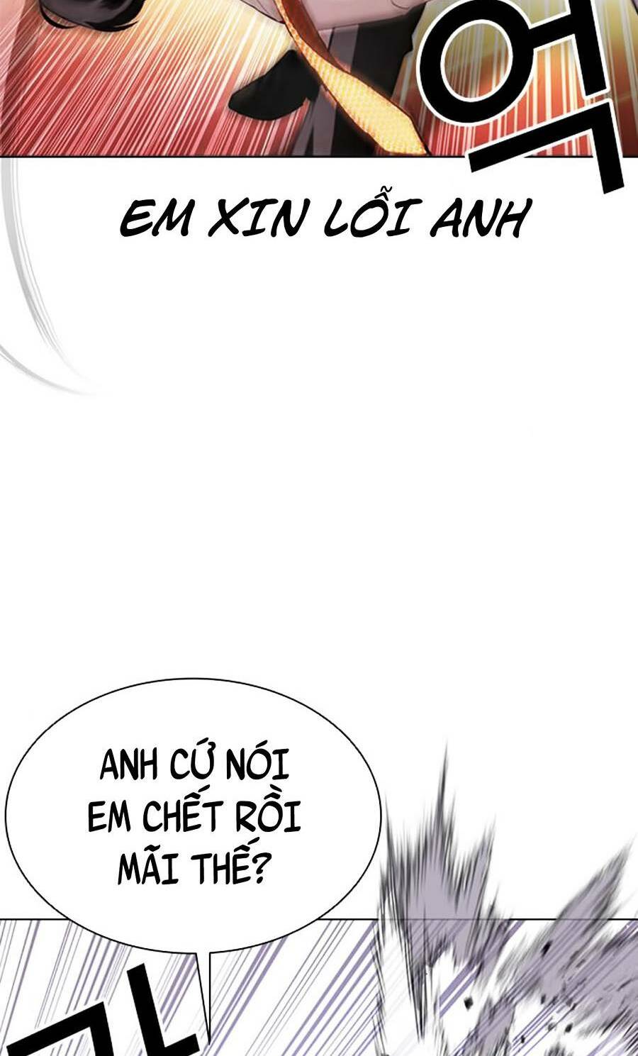 Hoán Đổi Nhiệm Màu Chapter 388 - Trang 2
