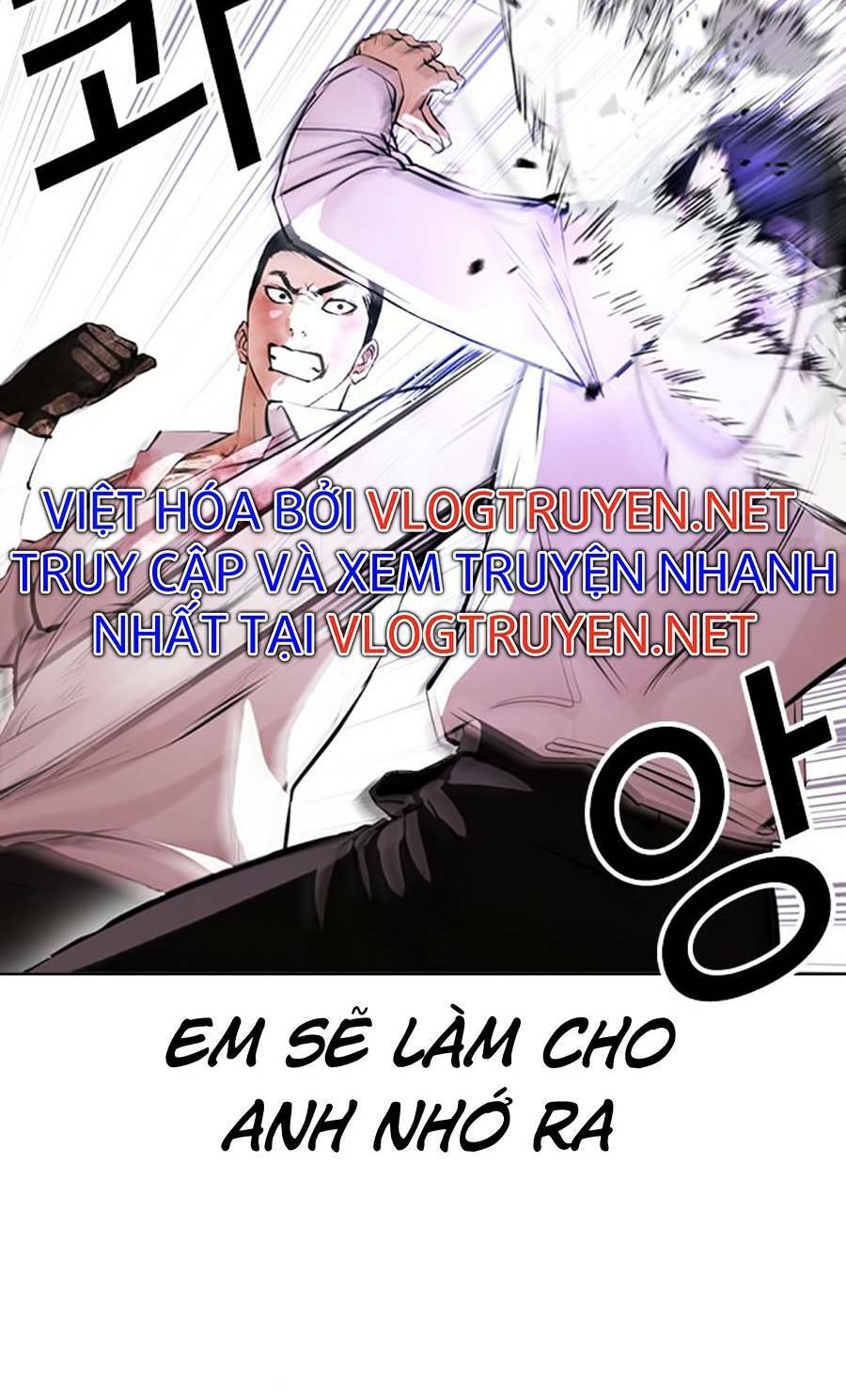 Hoán Đổi Nhiệm Màu Chapter 388 - Trang 2