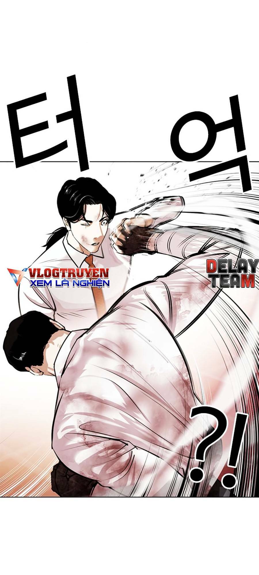 Hoán Đổi Nhiệm Màu Chapter 388 - Trang 2