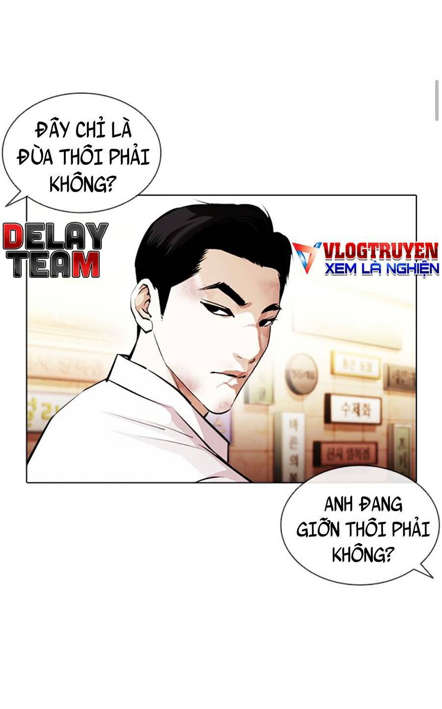 Hoán Đổi Nhiệm Màu Chapter 389 - Trang 2