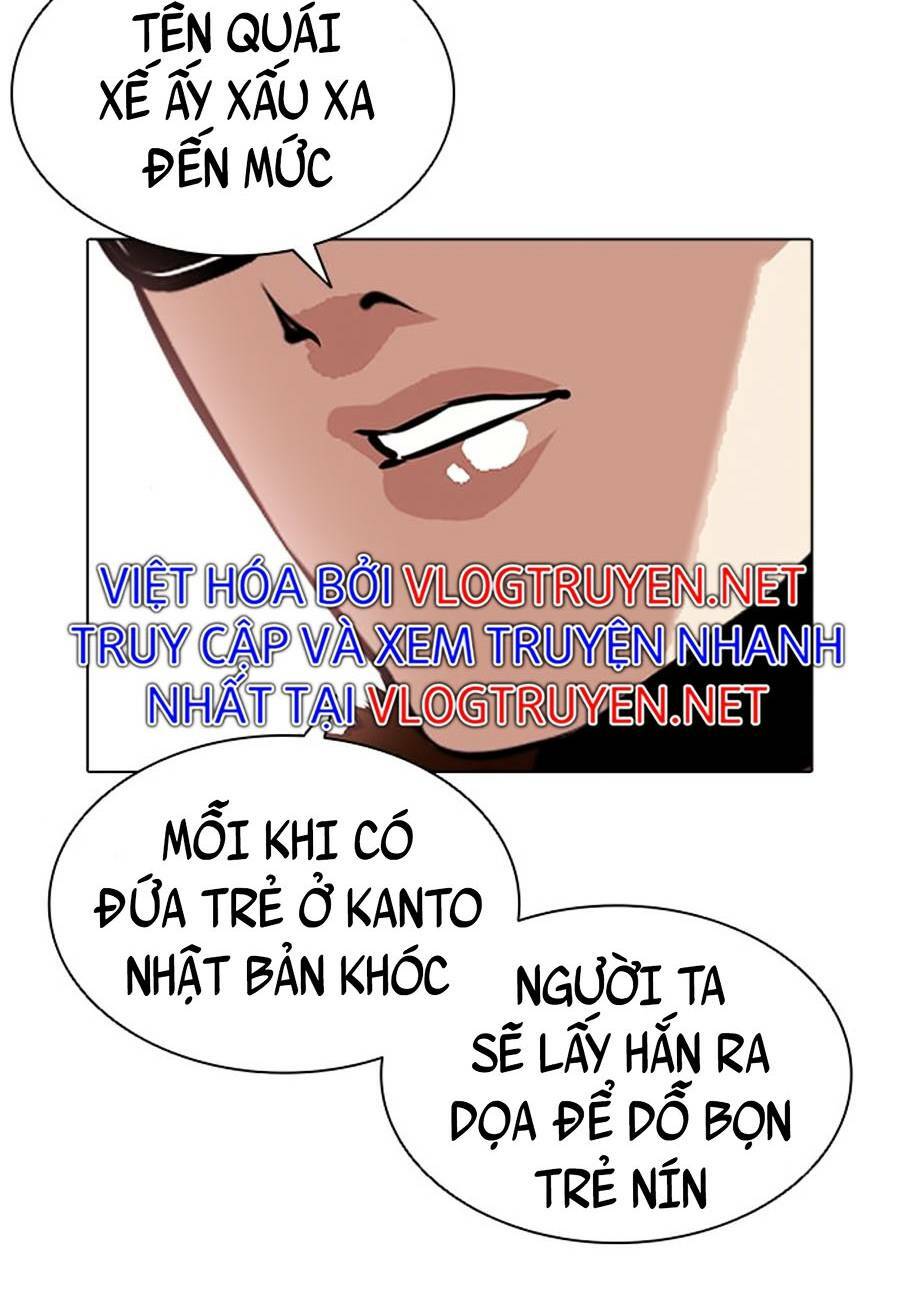Hoán Đổi Nhiệm Màu Chapter 389 - Trang 2