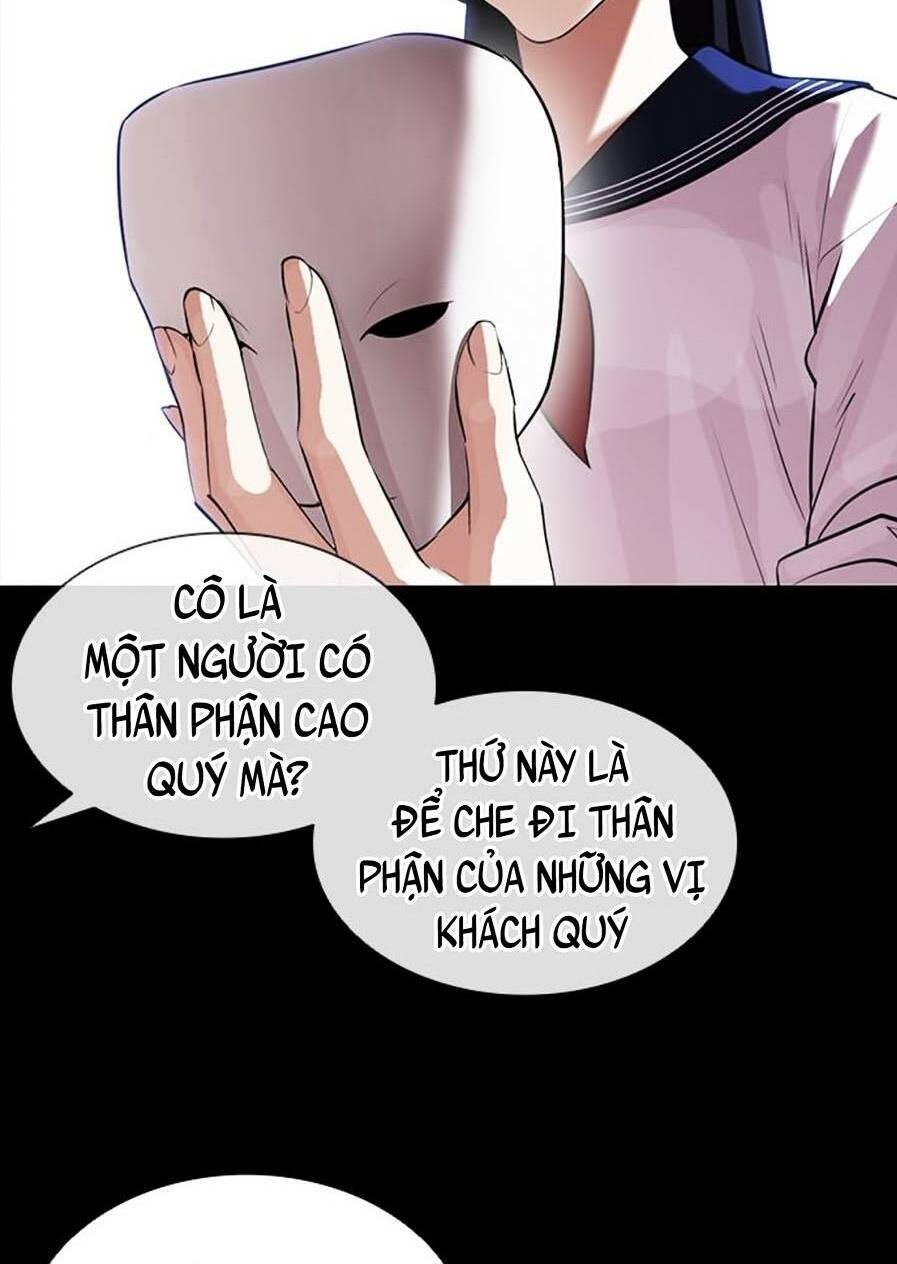 Hoán Đổi Nhiệm Màu Chapter 389 - Trang 2
