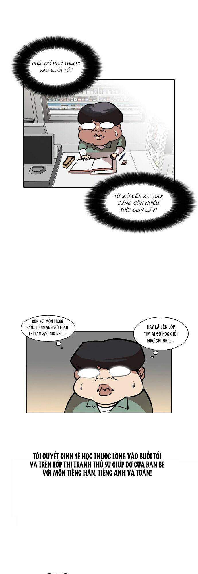 Hoán Đổi Nhiệm Màu Chapter 39 - Trang 2