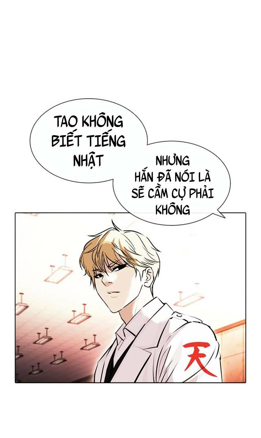 Hoán Đổi Nhiệm Màu Chapter 390 - Trang 2