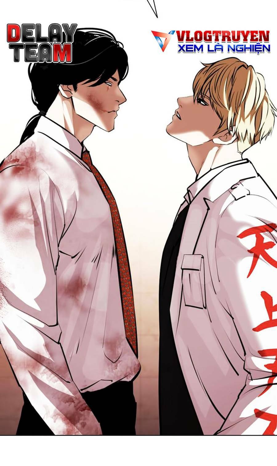 Hoán Đổi Nhiệm Màu Chapter 390 - Trang 2