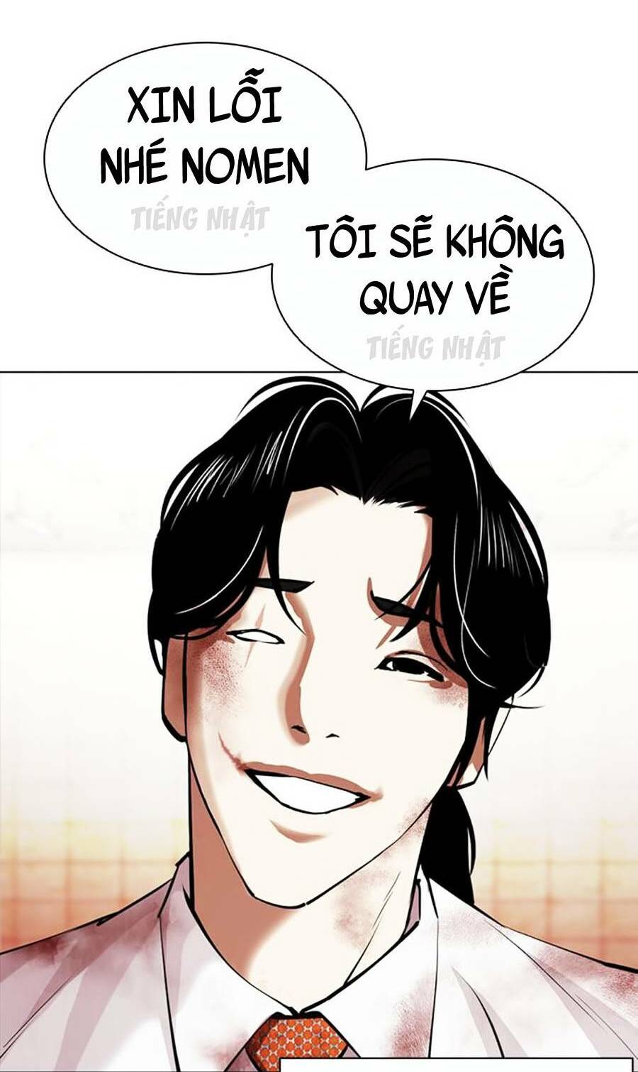 Hoán Đổi Nhiệm Màu Chapter 390 - Trang 2