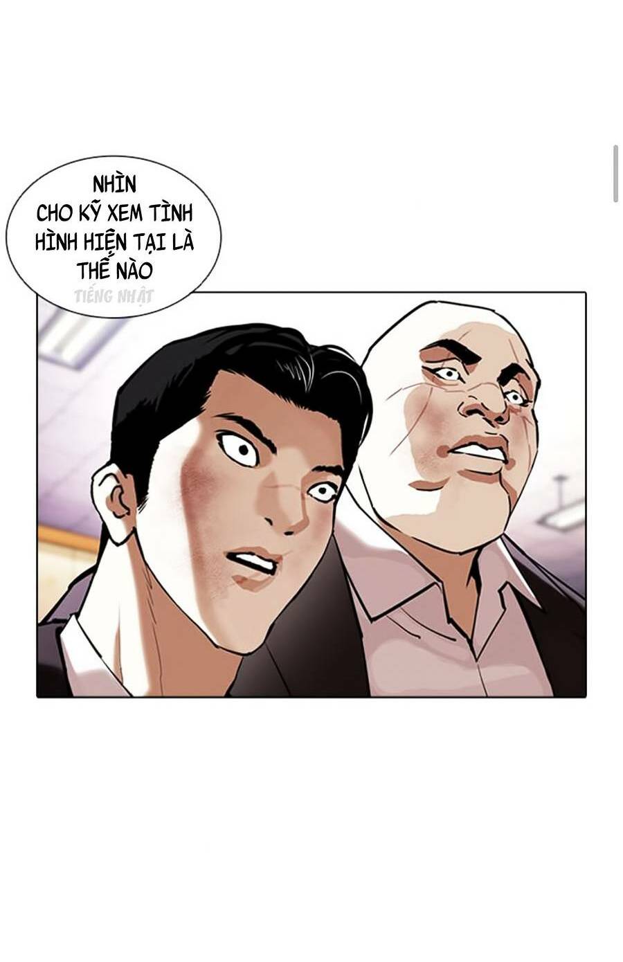 Hoán Đổi Nhiệm Màu Chapter 390 - Trang 2