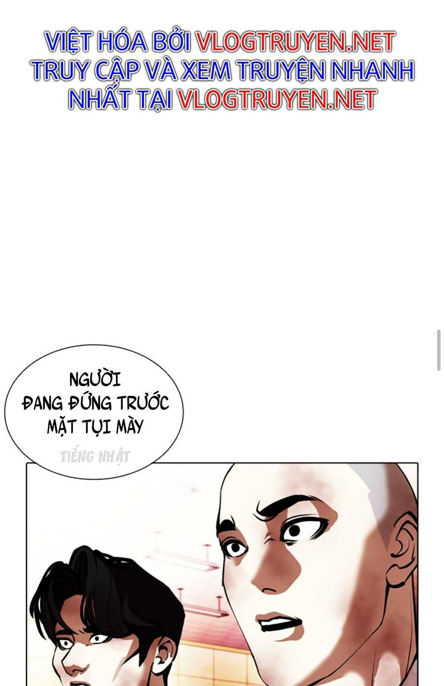 Hoán Đổi Nhiệm Màu Chapter 390 - Trang 2