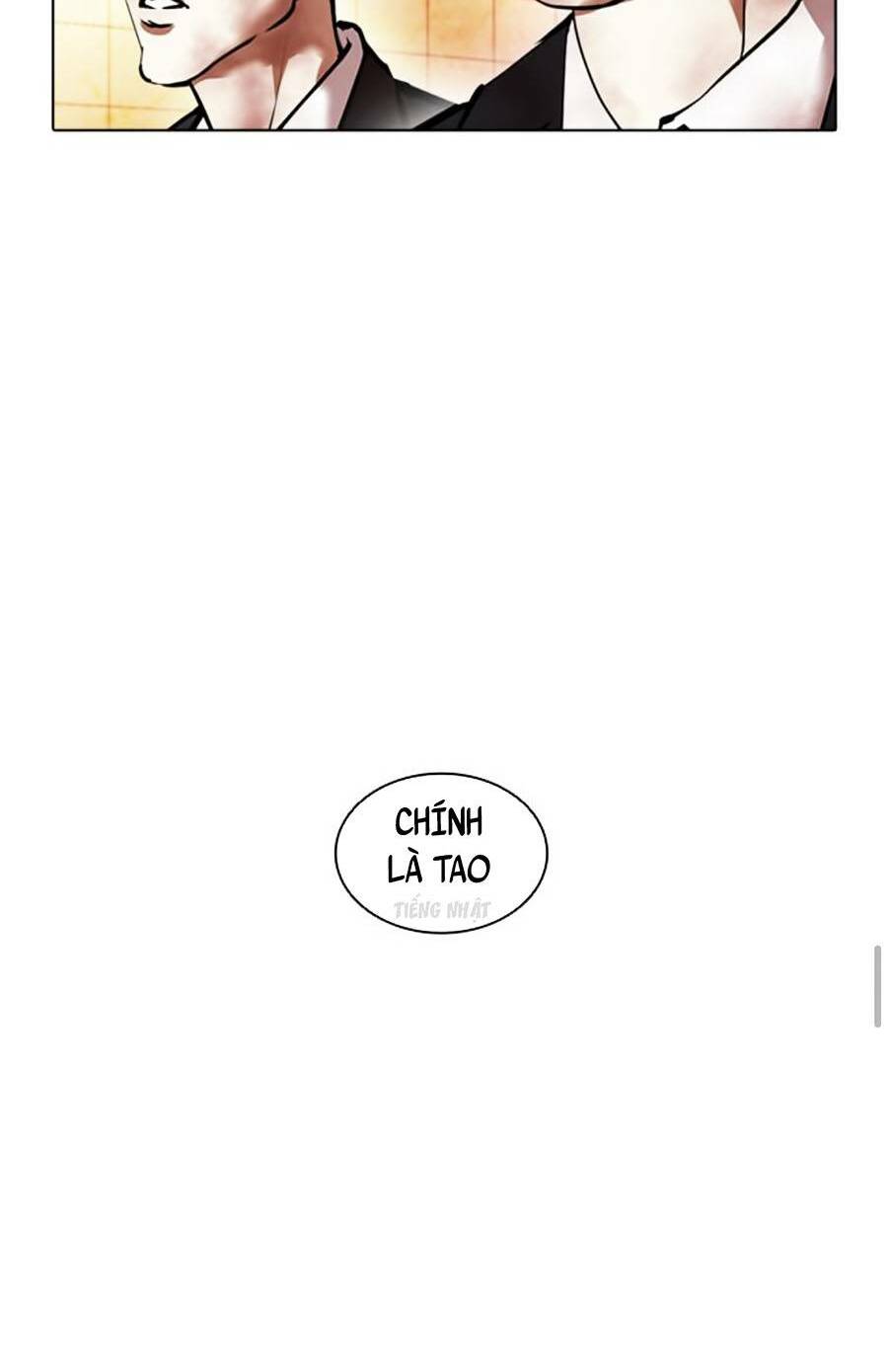 Hoán Đổi Nhiệm Màu Chapter 390 - Trang 2