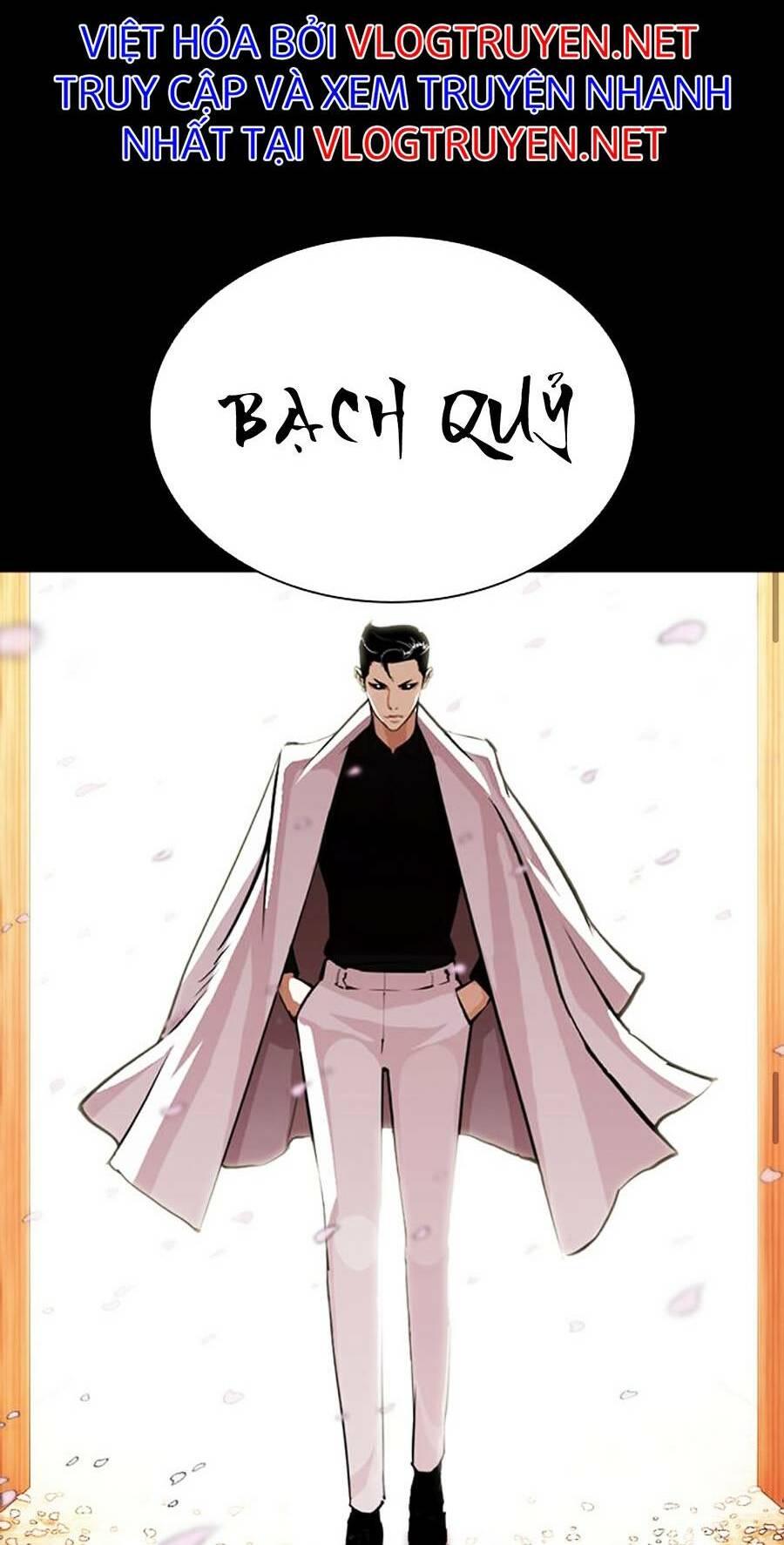Hoán Đổi Nhiệm Màu Chapter 390 - Trang 2