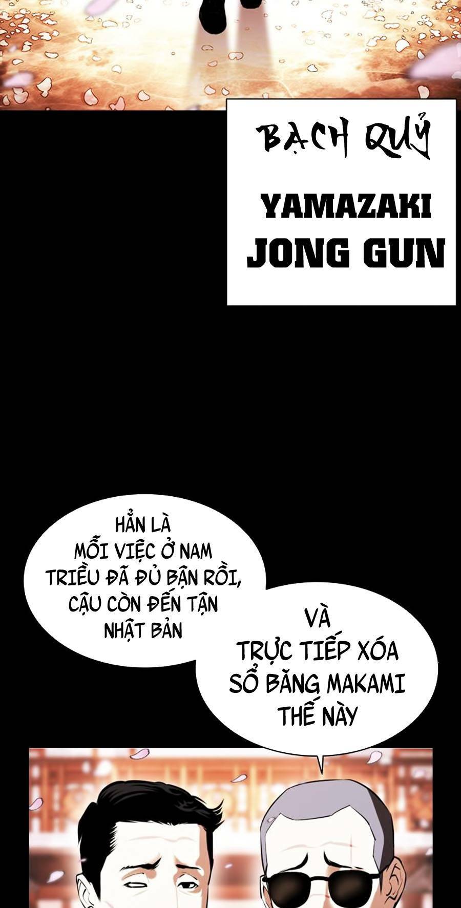 Hoán Đổi Nhiệm Màu Chapter 390 - Trang 2