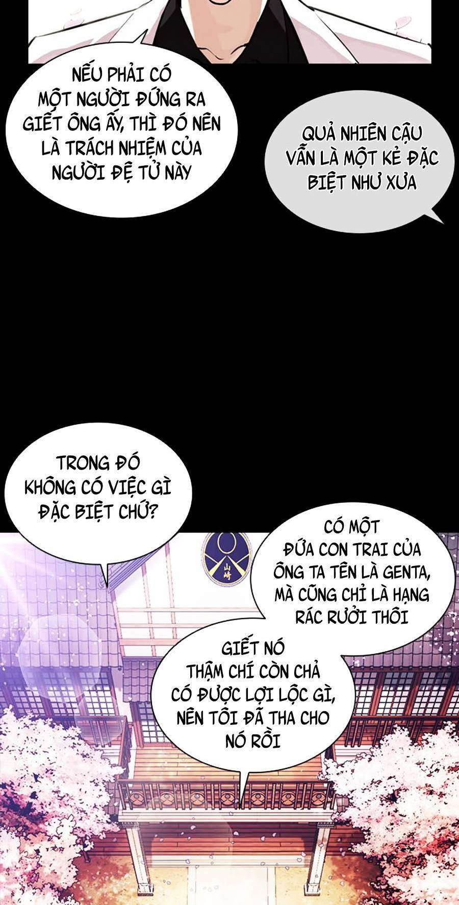 Hoán Đổi Nhiệm Màu Chapter 390 - Trang 2