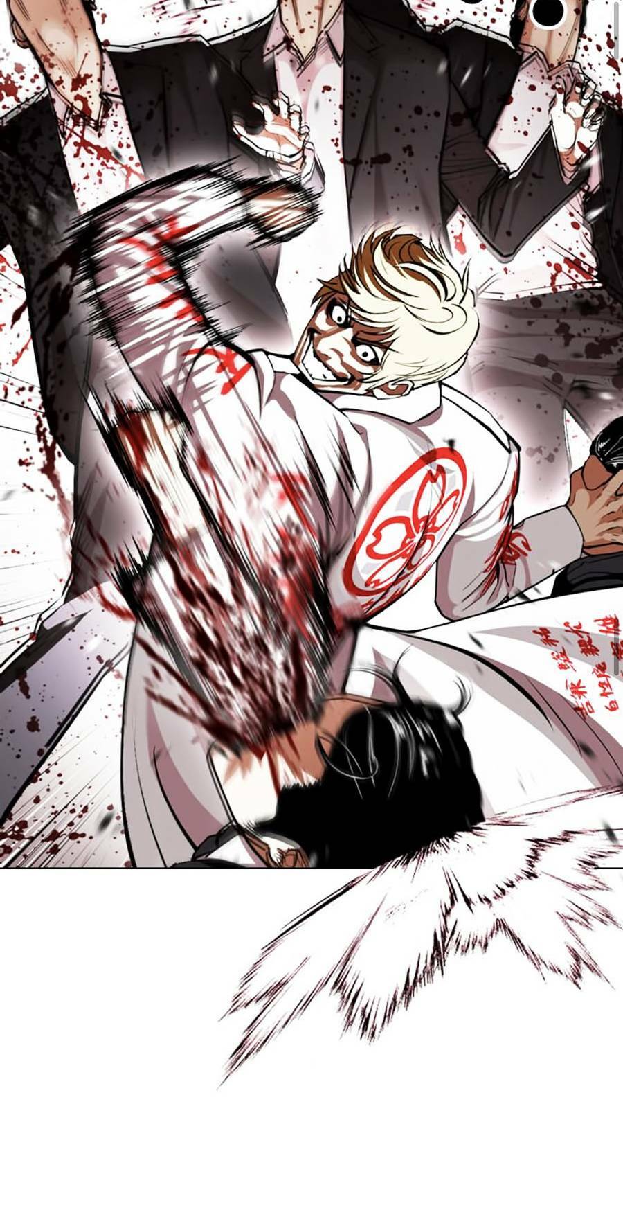 Hoán Đổi Nhiệm Màu Chapter 390 - Trang 2