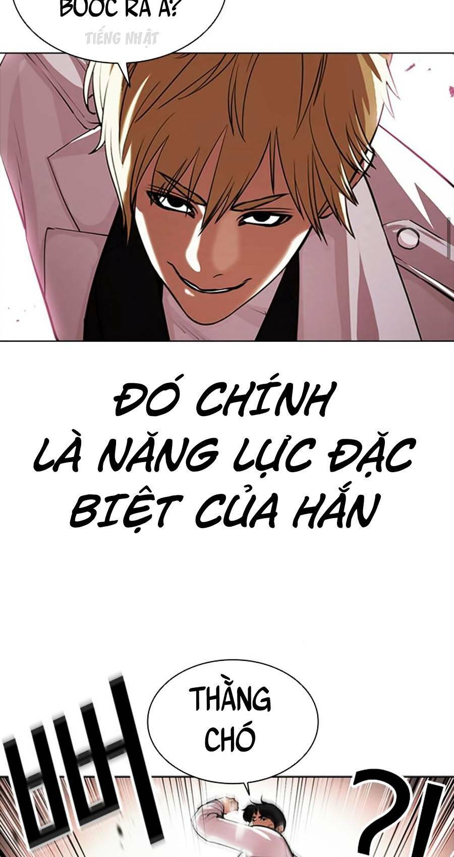 Hoán Đổi Nhiệm Màu Chapter 390 - Trang 2