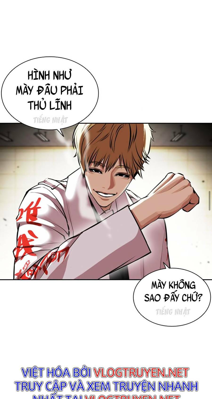 Hoán Đổi Nhiệm Màu Chapter 390 - Trang 2