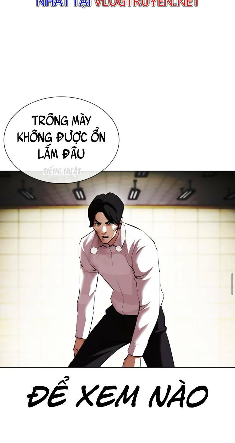 Hoán Đổi Nhiệm Màu Chapter 390 - Trang 2