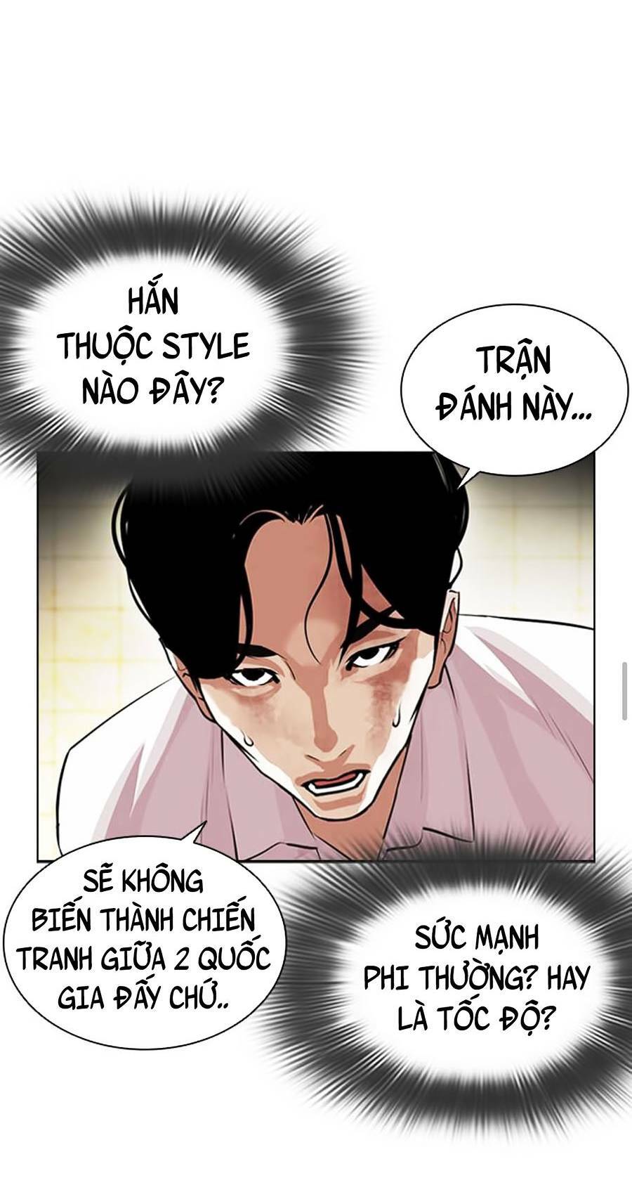 Hoán Đổi Nhiệm Màu Chapter 390 - Trang 2