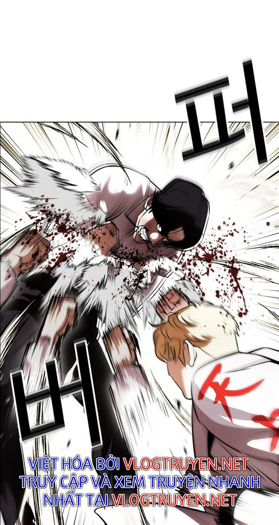 Hoán Đổi Nhiệm Màu Chapter 390 - Trang 2